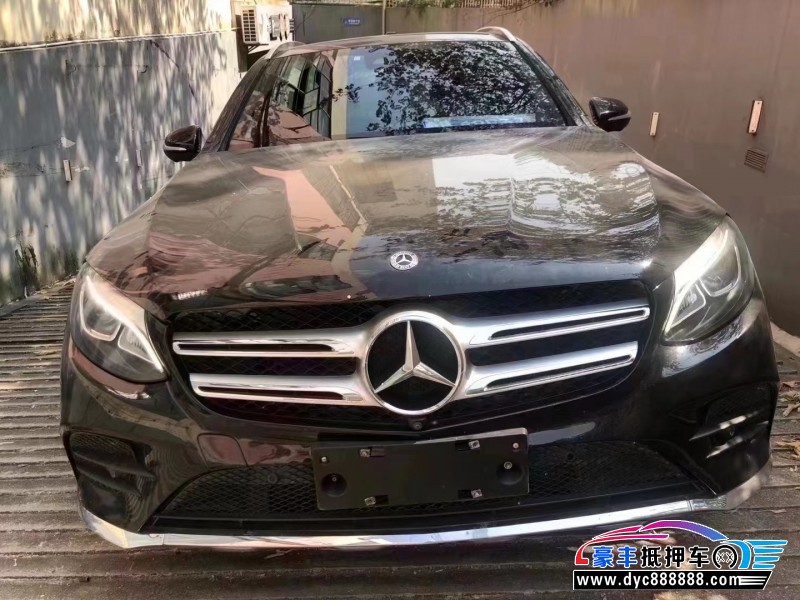 17年奔驰GLC轿车抵押车出售