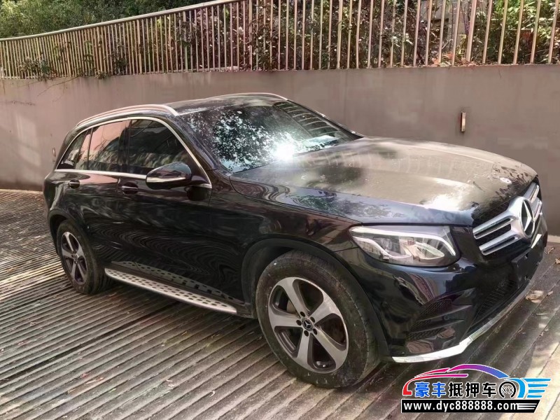 17年奔驰GLC轿车抵押车出售