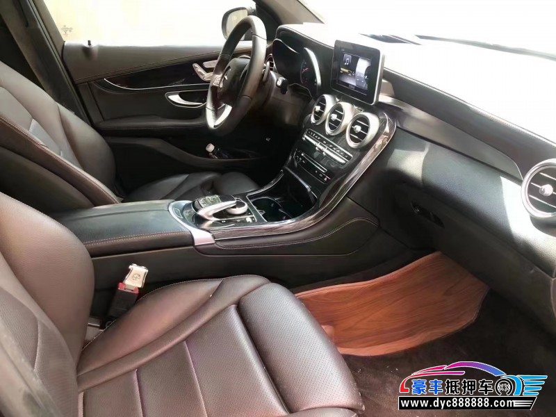 17年奔驰GLC轿车抵押车出售