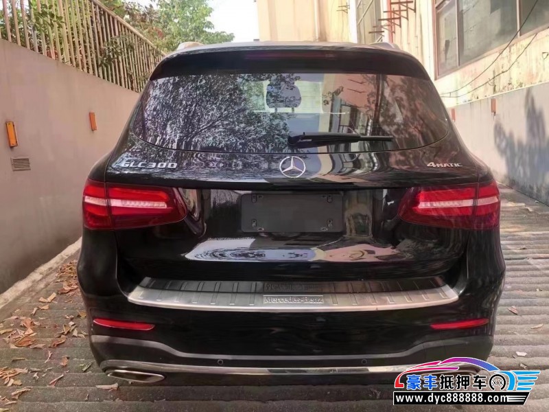 17年奔驰GLC轿车抵押车出售