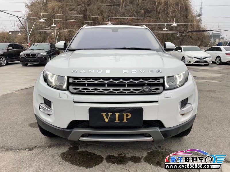 15年路虎揽胜极光轿车抵押车出售
