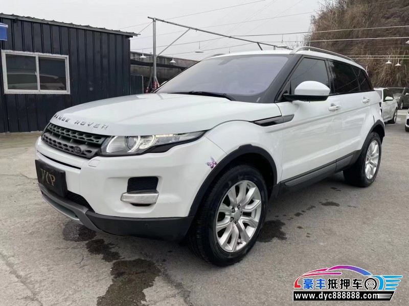 15年路虎揽胜极光轿车抵押车出售