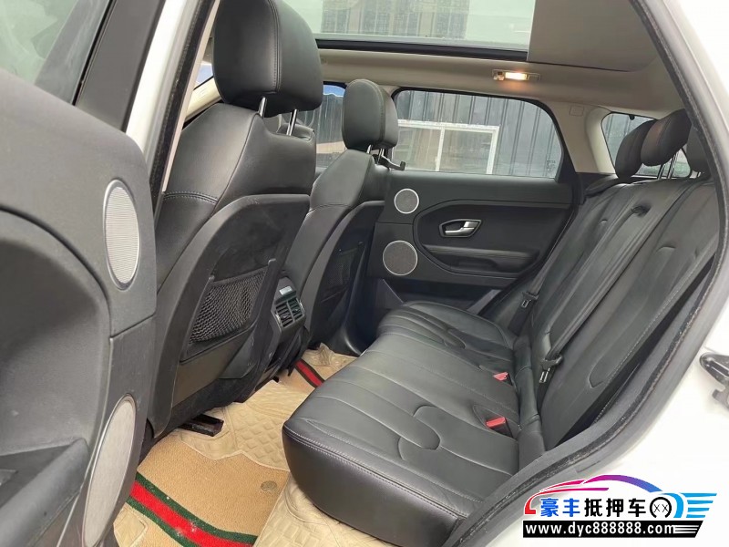 15年路虎揽胜极光轿车抵押车出售