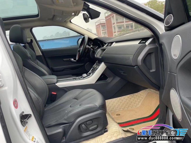 15年路虎揽胜极光轿车抵押车出售