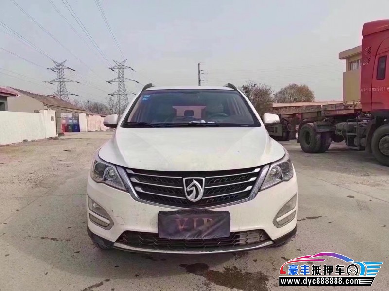 16年宝骏560SUV抵押车出售