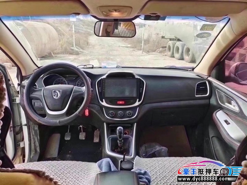 16年宝骏560SUV抵押车出售