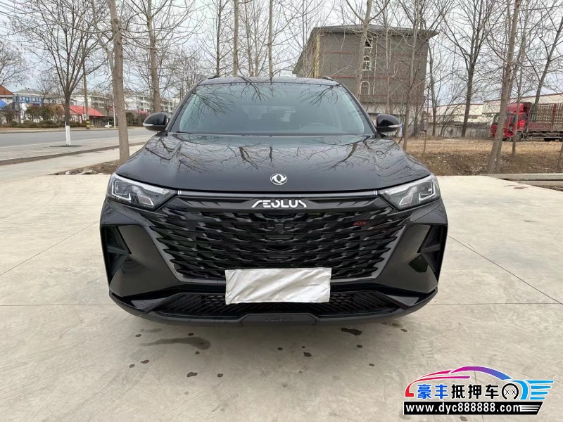 23年东风风神AX7轿车抵押车出售