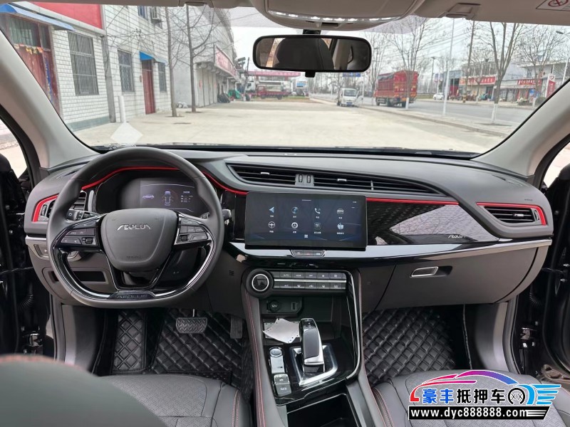 23年东风风神AX7轿车抵押车出售