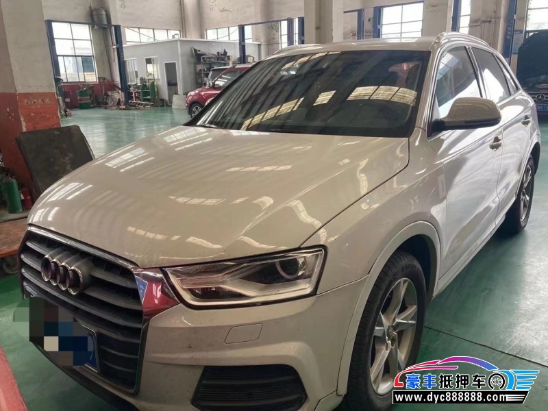 17年奥迪Q3轿车抵押车出售