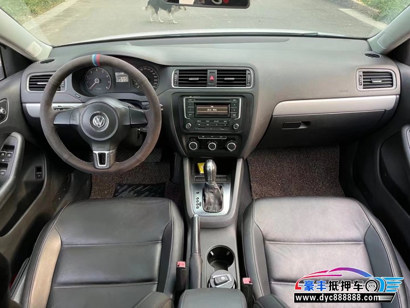 14年大众速腾轿车抵押车出售