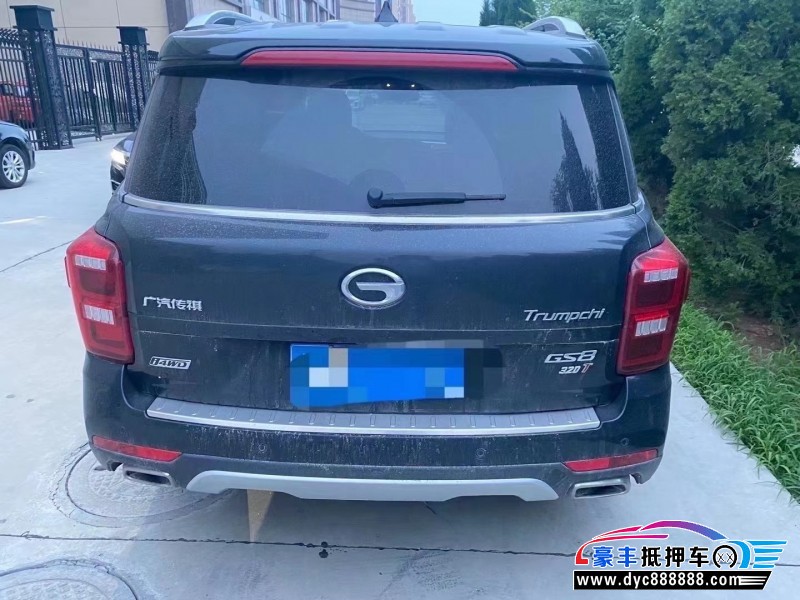18年传祺GS8轿车抵押车出售