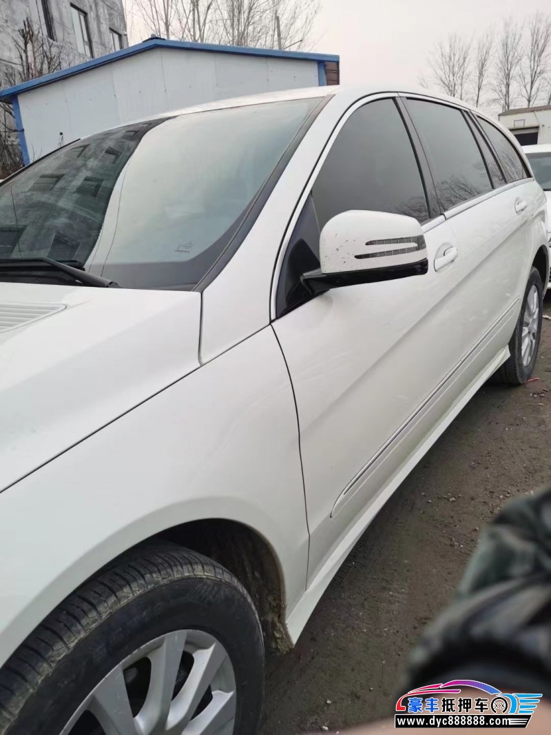 14年奔驰R轿车抵押车出售