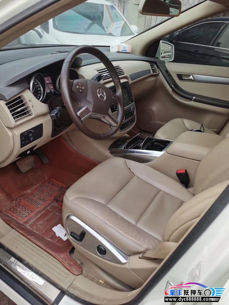 14年奔驰R轿车抵押车出售