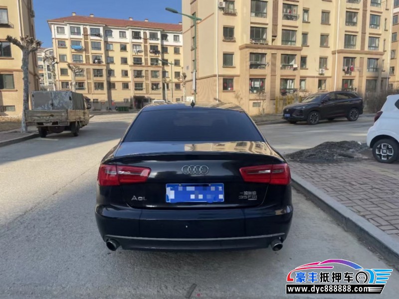 15年奥迪A6L轿车抵押车出售
