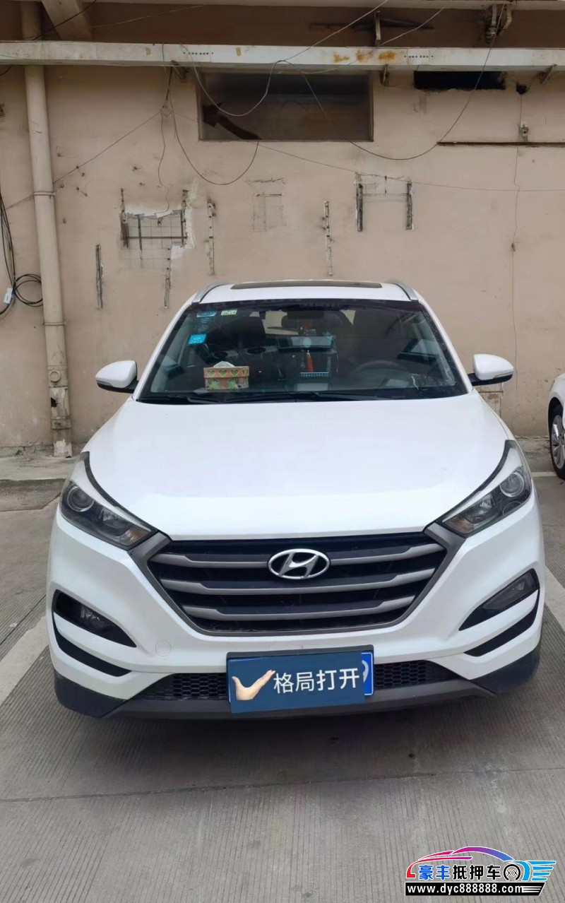 17年现代途胜SUV抵押车出售