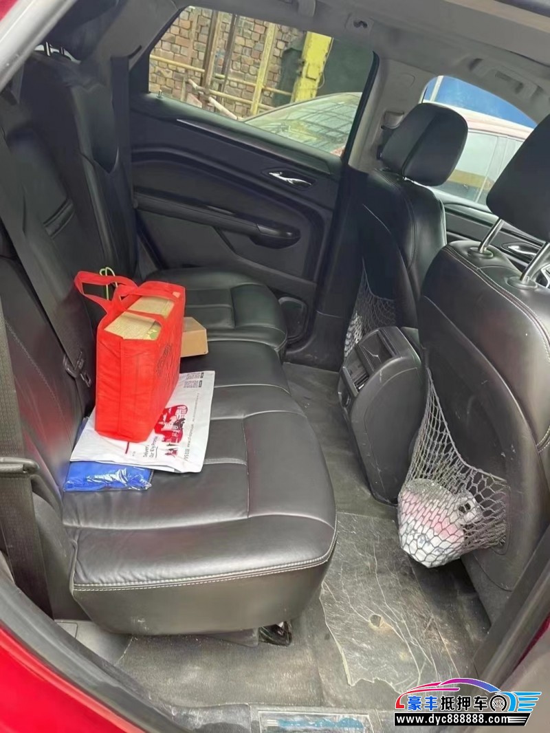 14年凯迪拉克SRXSUV抵押车出售