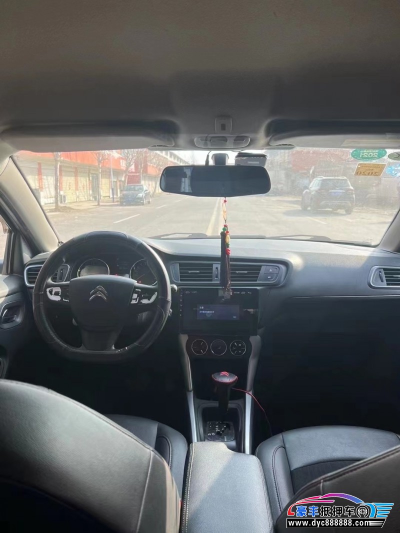18年雪铁龙C3-XR轿车抵押车出售