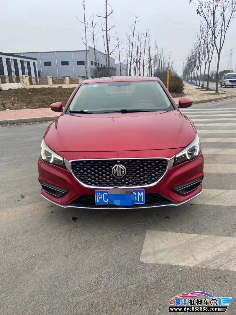 18年名爵GM6轿车抵押车出售