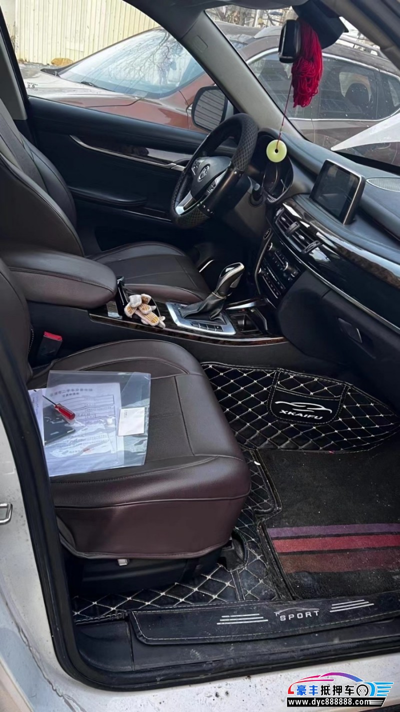 17年汉腾汽车X7SUV抵押车出售