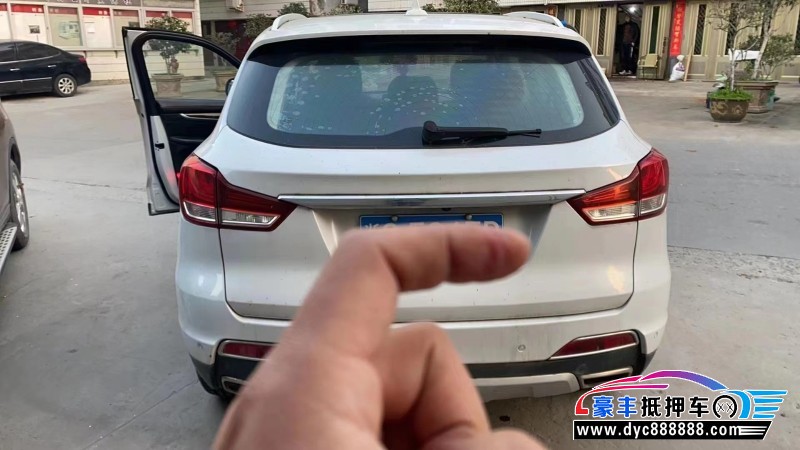 17年汉腾汽车X7SUV抵押车出售