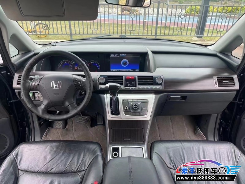 14年本田艾力绅MPV抵押车出售