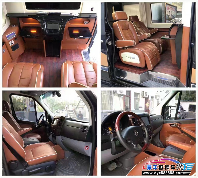 14年奔驰斯宾特MPV抵押车出售