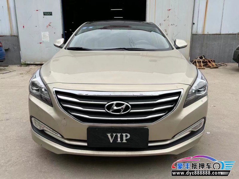 15年现代名图轿车抵押车出售