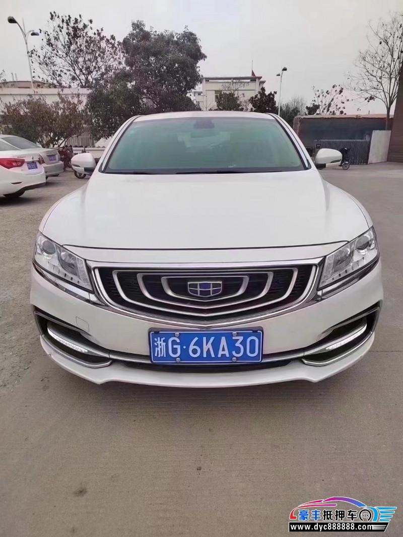 19年吉利博瑞轿车抵押车出售