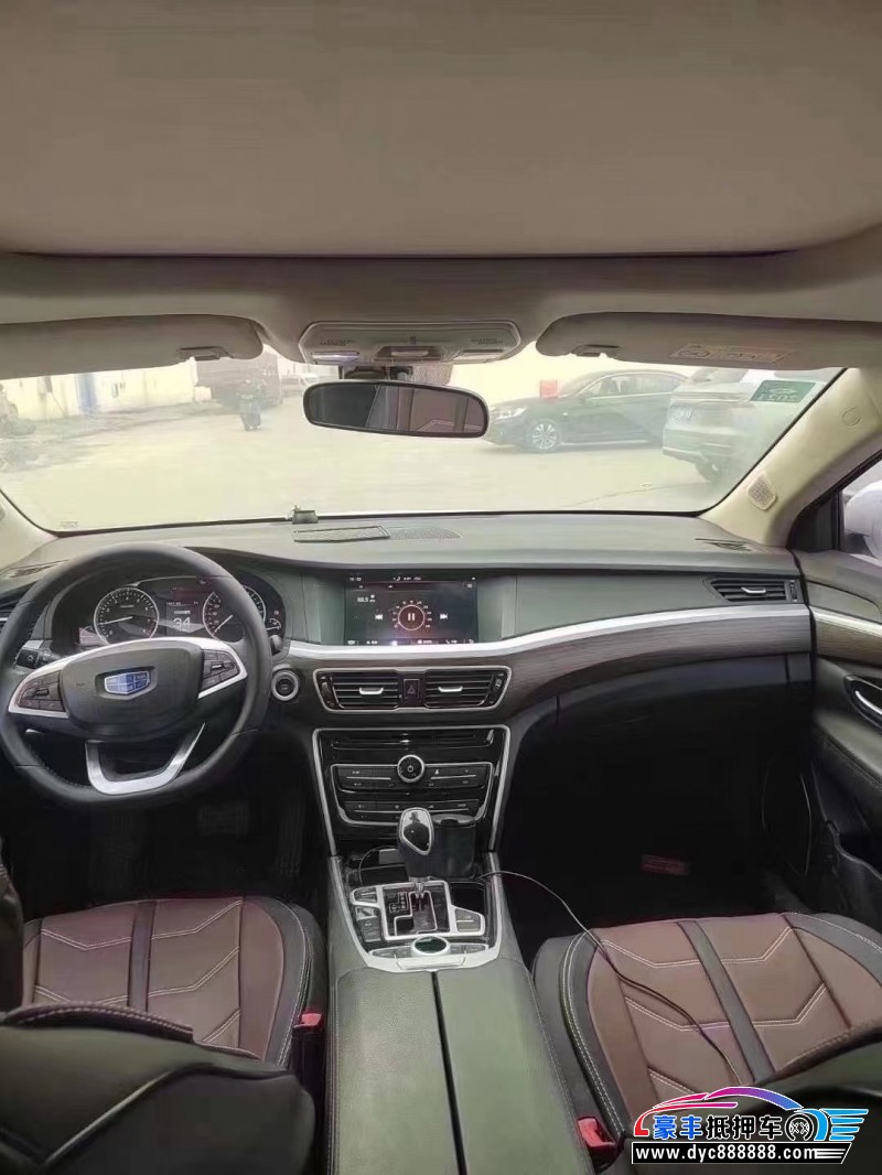 19年吉利博瑞轿车抵押车出售