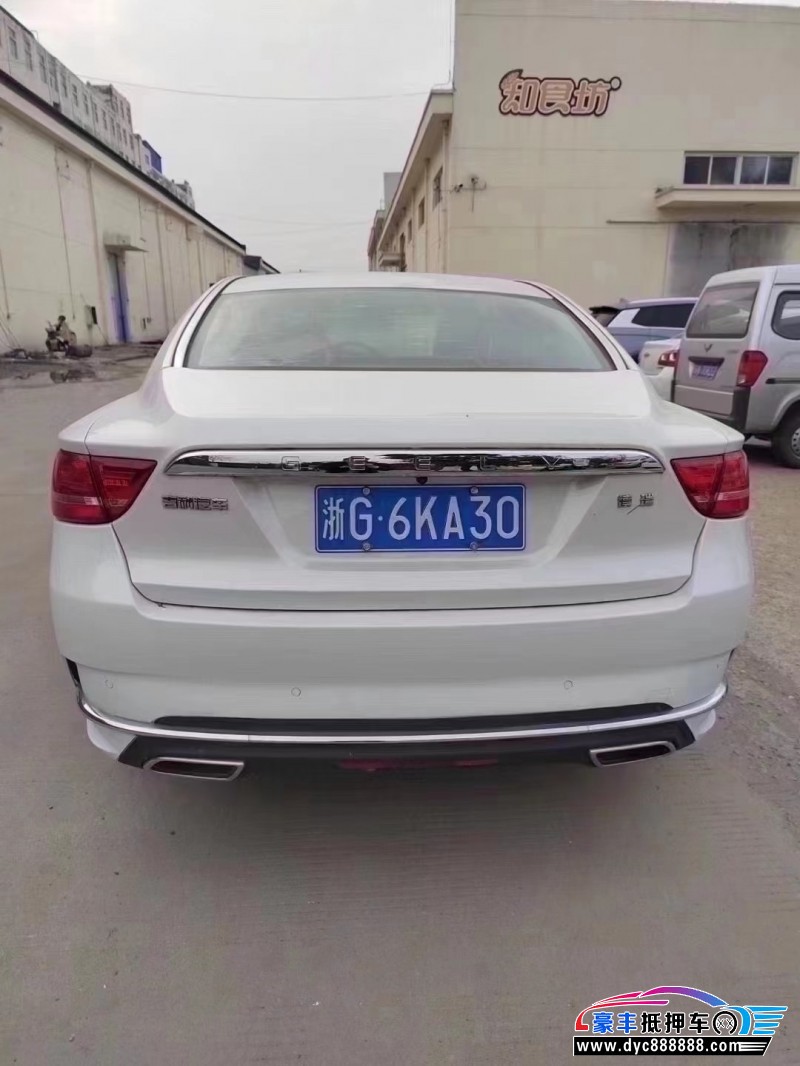 19年吉利博瑞轿车抵押车出售