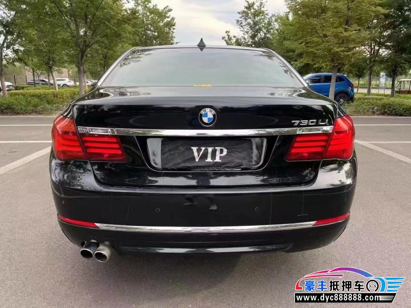 15年宝马7系轿车抵押车出售