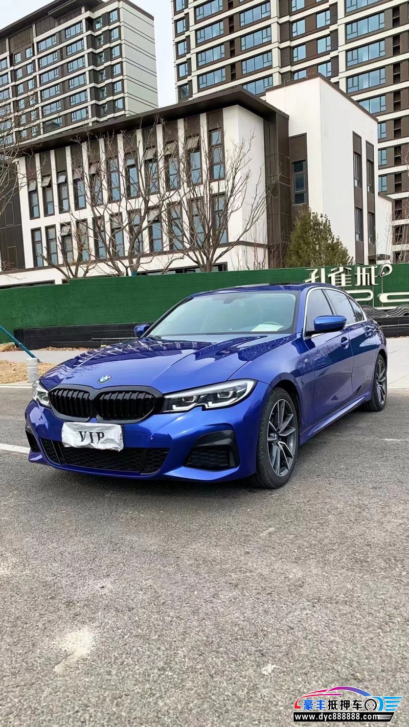 20年宝马3系轿车抵押车出售