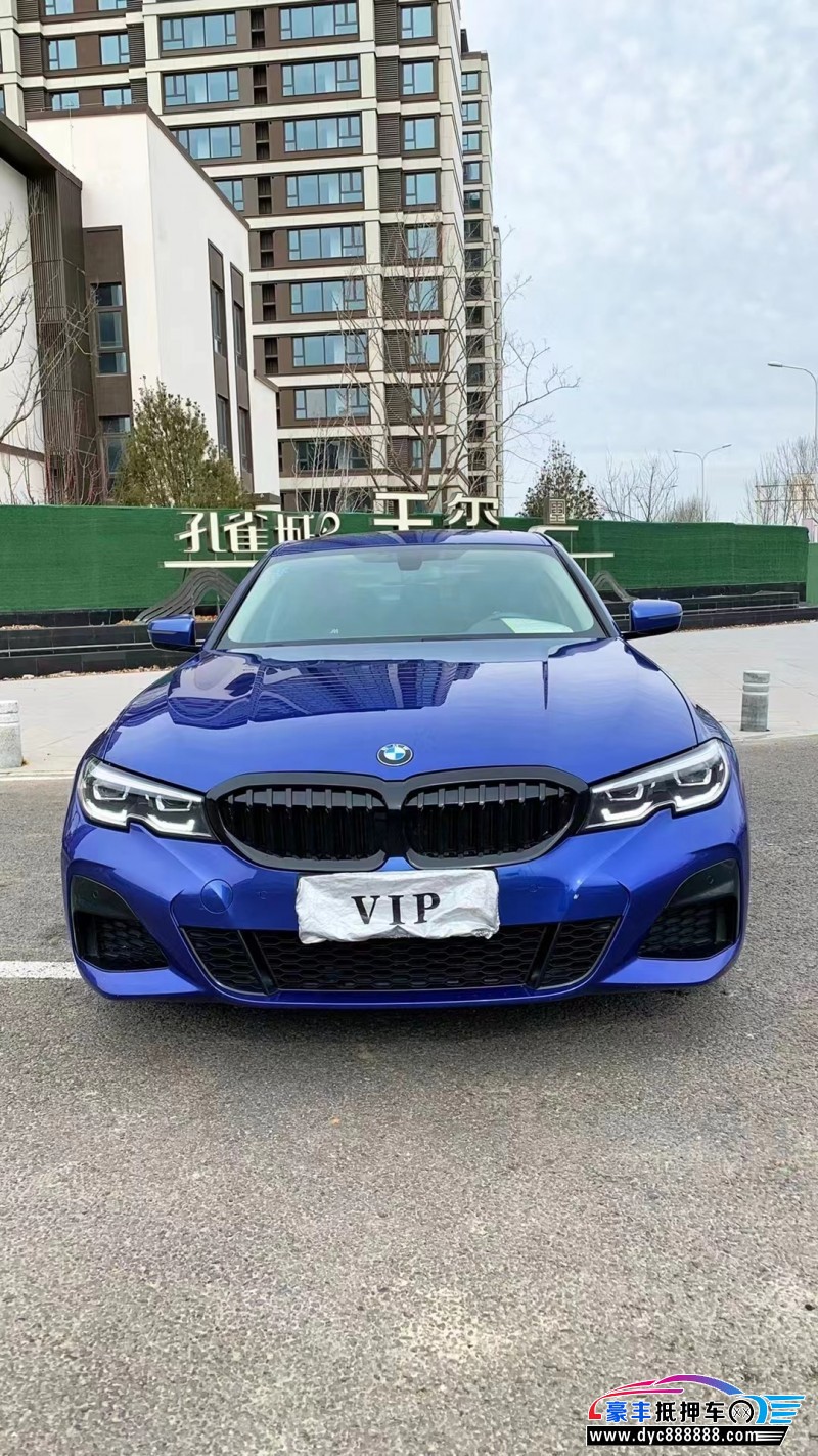 20年宝马3系轿车抵押车出售