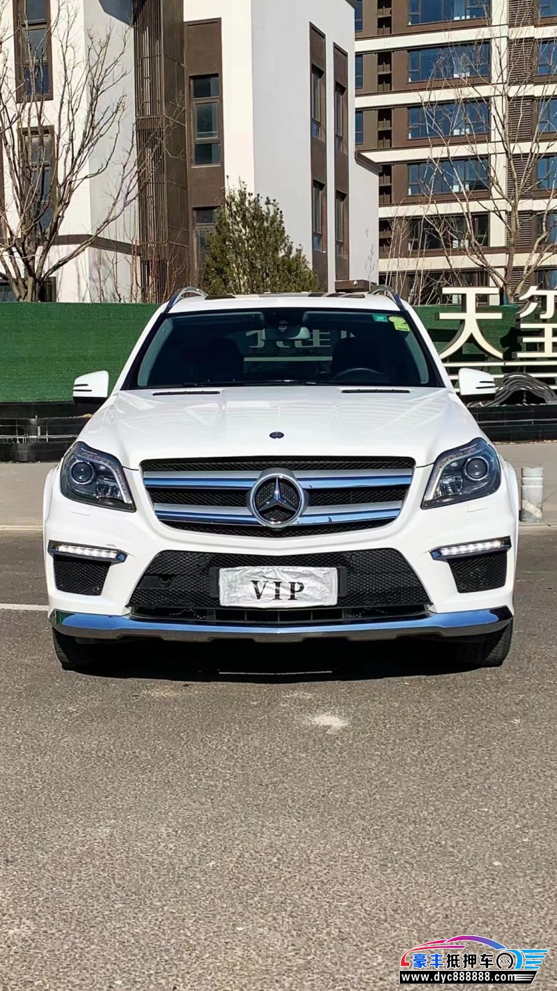 14年奔驰GL级轿车抵押车出售