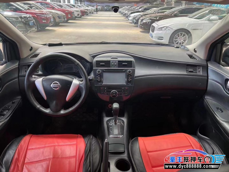 14年日产骐达轿车抵押车出售