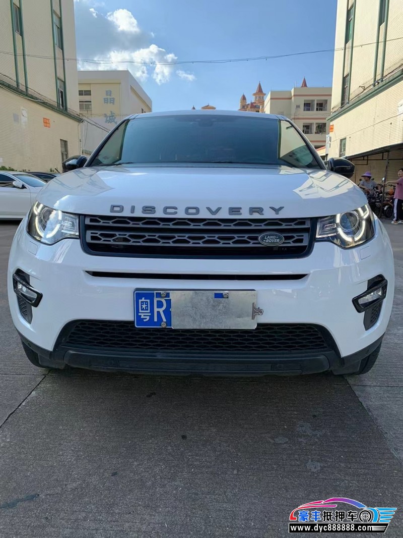 19年路虎发现神行轿车抵押车出售
