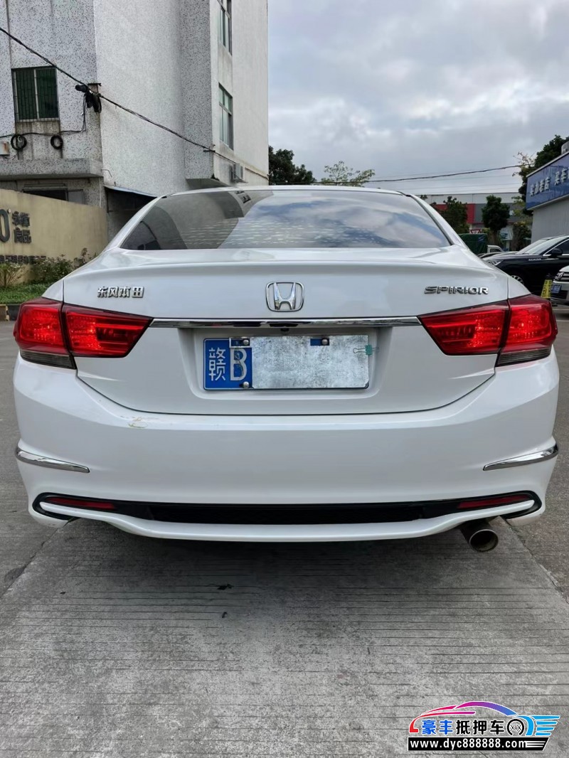 18年本田思铂睿轿车抵押车出售