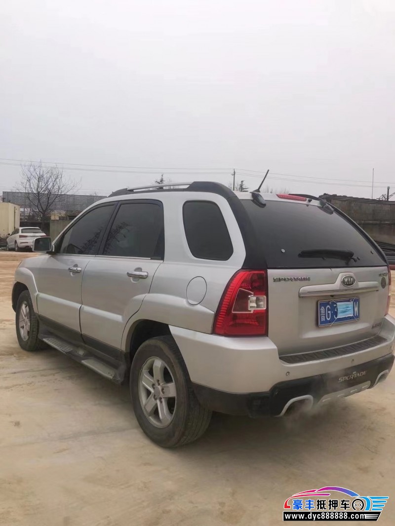 09年起亚狮跑SUV抵押车出售