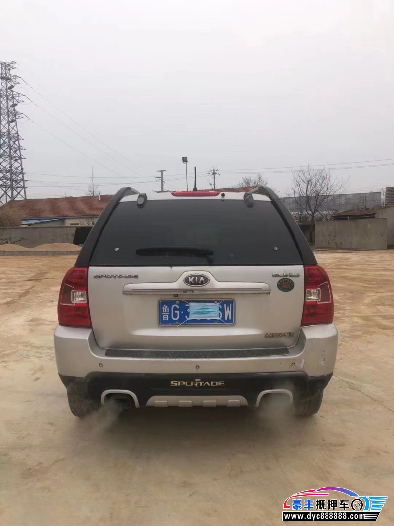 09年起亚狮跑SUV抵押车出售