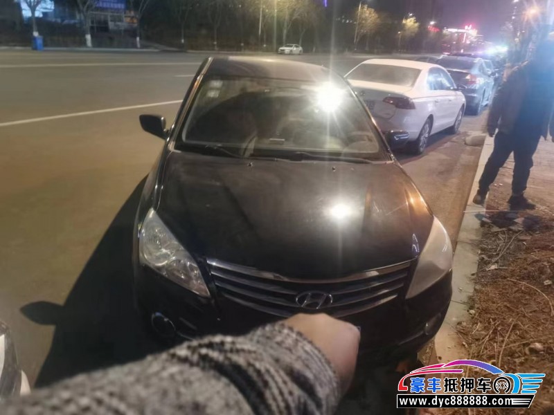 14年现代悦动轿车抵押车出售