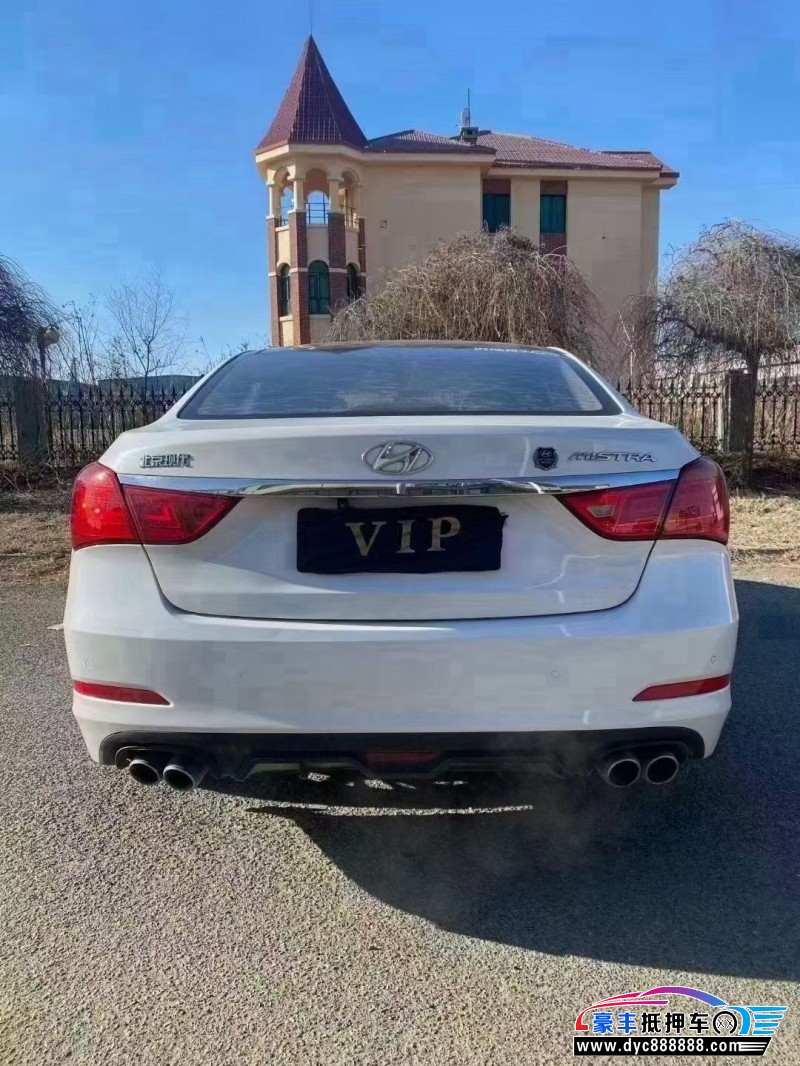 15年现代名图轿车抵押车出售