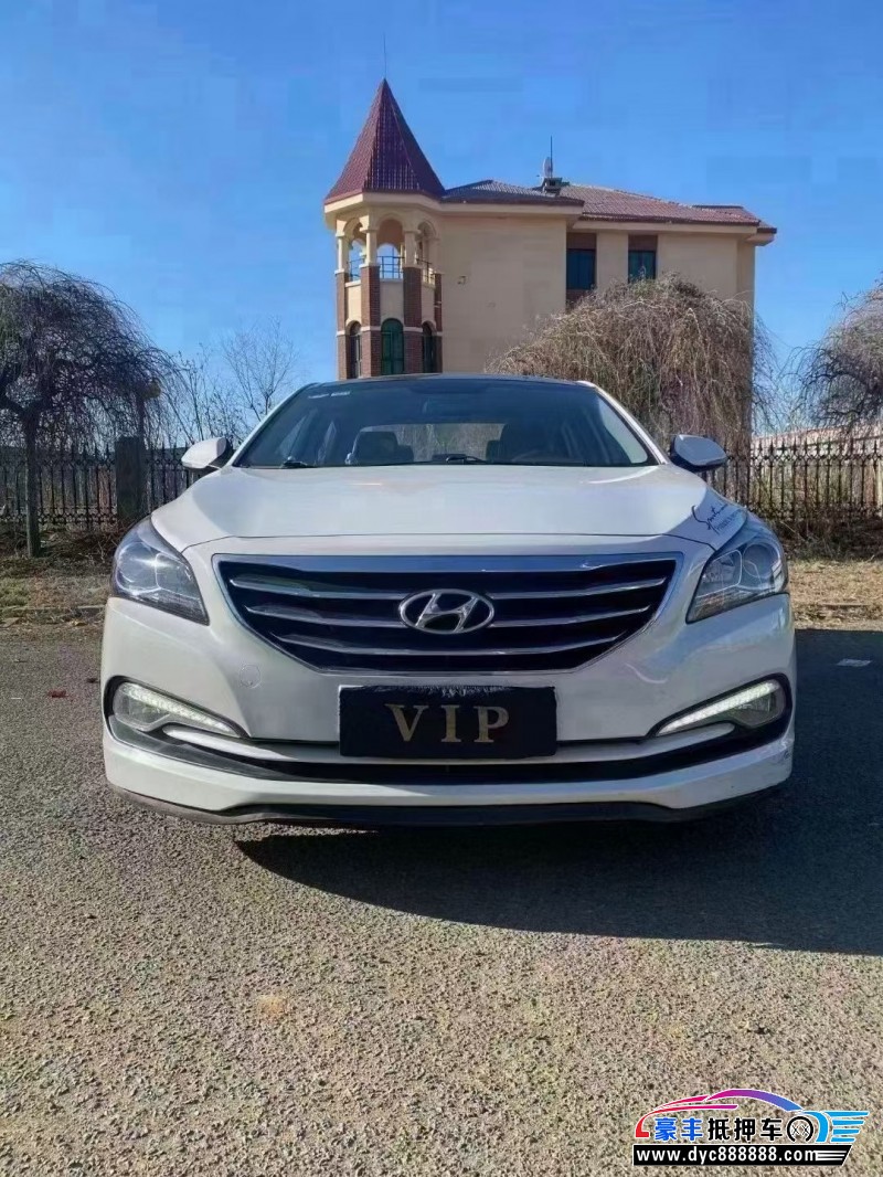 15年现代名图轿车抵押车出售