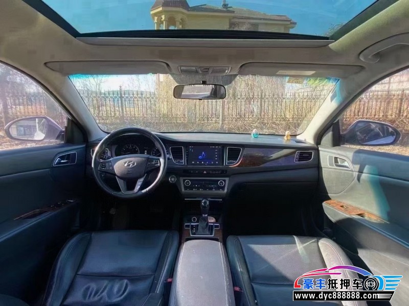 15年现代名图轿车抵押车出售