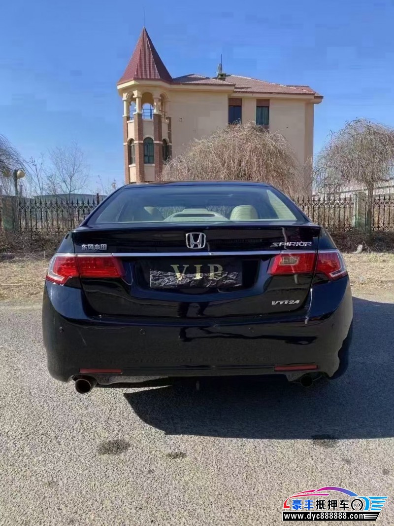 13年本田思铂睿轿车抵押车出售