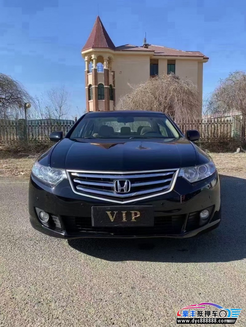 13年本田思铂睿轿车抵押车出售