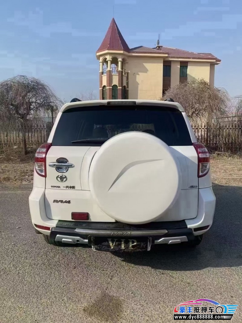 11年丰田RAV4SUV抵押车出售