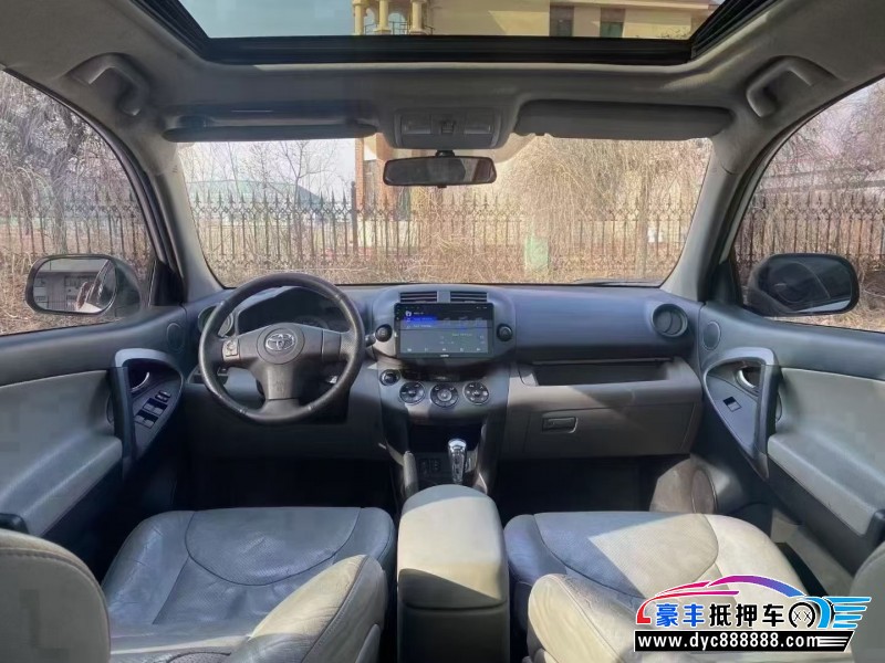 11年丰田RAV4SUV抵押车出售
