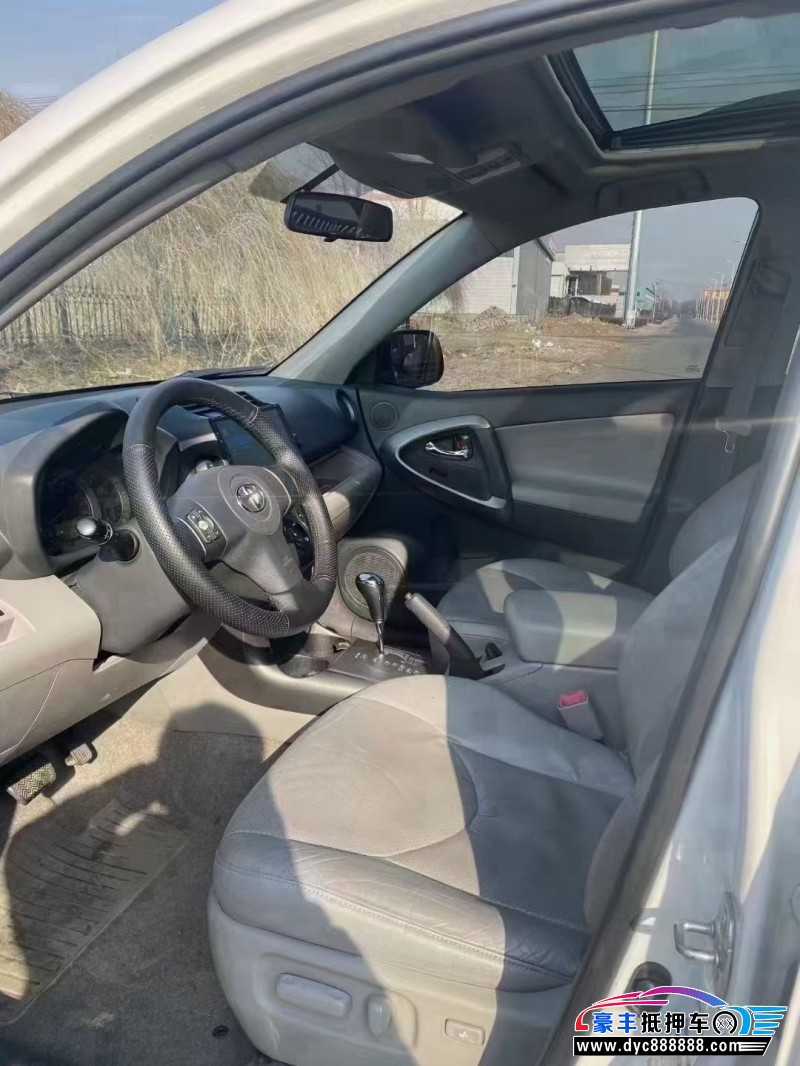 11年丰田RAV4SUV抵押车出售