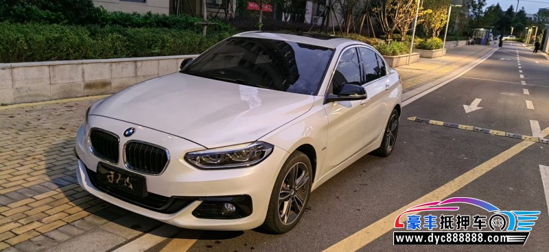 18年宝马1系轿车抵押车出售