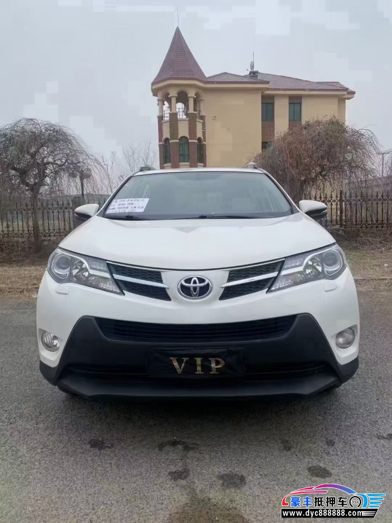 14年丰田RAV4荣放SUV抵押车出售